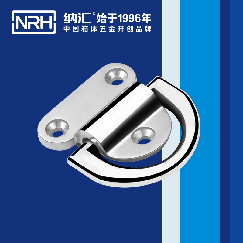 丝瓜视频免费在线观看/NRH 游艇绑扎环 4316