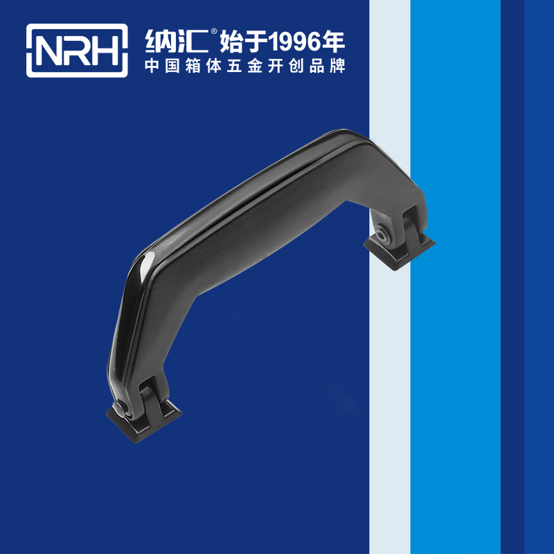 丝瓜视频免费在线观看/NRH 4402 滚塑箱丝瓜视频黄色版下载网址