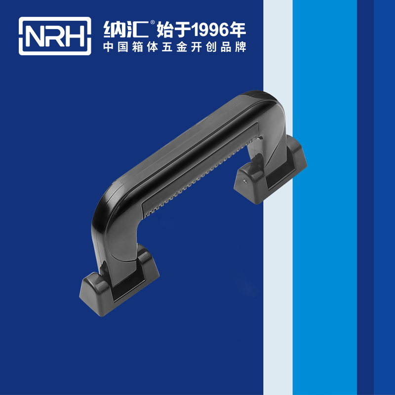丝瓜视频免费在线观看/NRH 4403-154 黑色丝瓜视频黄色版下载网址