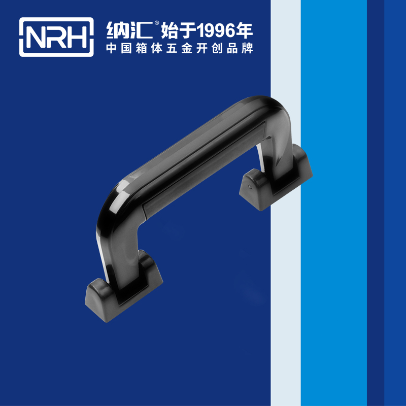 丝瓜视频免费在线观看/NRH 4403-155 滚塑箱提手