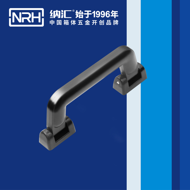 丝瓜视频免费在线观看/NRH 4403-163 工具箱把手