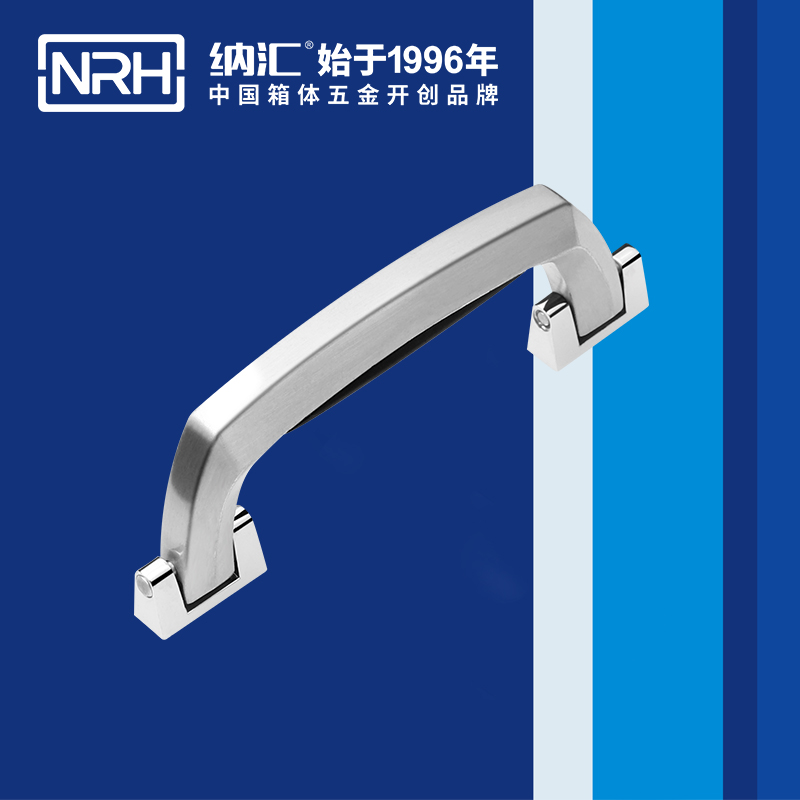 丝瓜视频免费在线观看/NRH 4410-150 后勤箱丝瓜视频黄色版下载网址