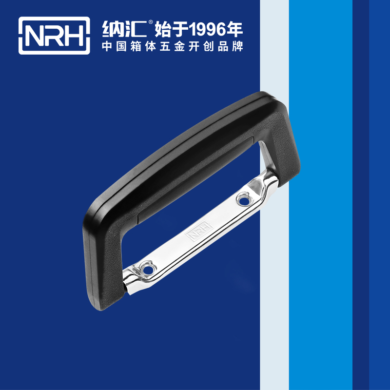 丝瓜视频免费在线观看/NRH 4415-130 木箱提手
