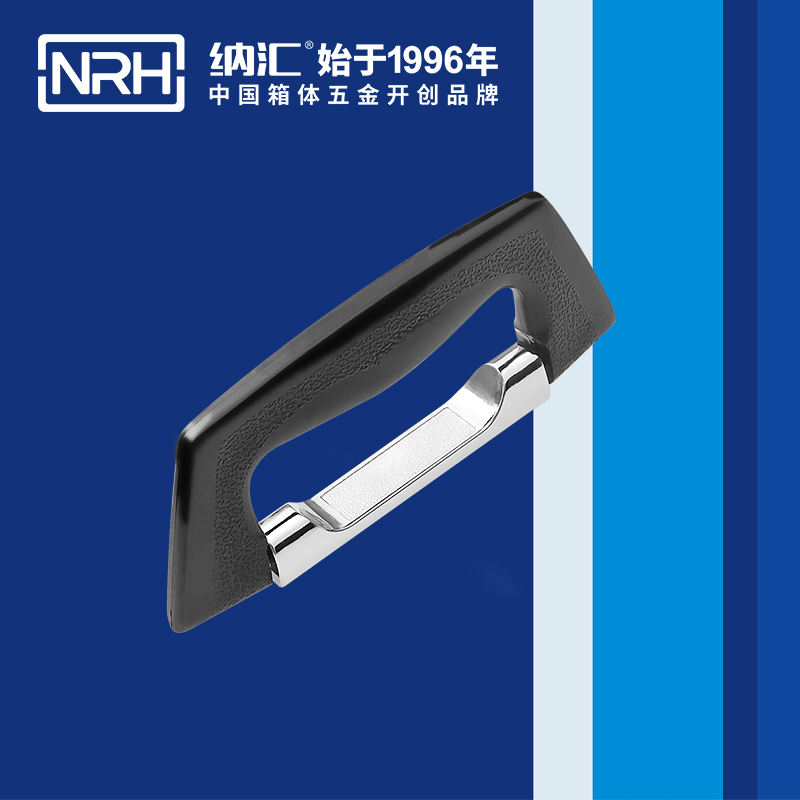 丝瓜视频免费在线观看/NRH 4417 五金丝瓜视频黄色版下载网址