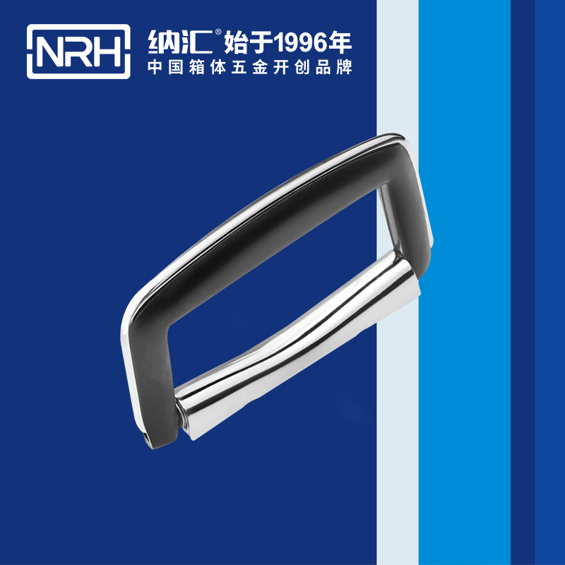 丝瓜视频免费在线观看/NRH 4419 演艺箱丝瓜视频黄色版下载网址
