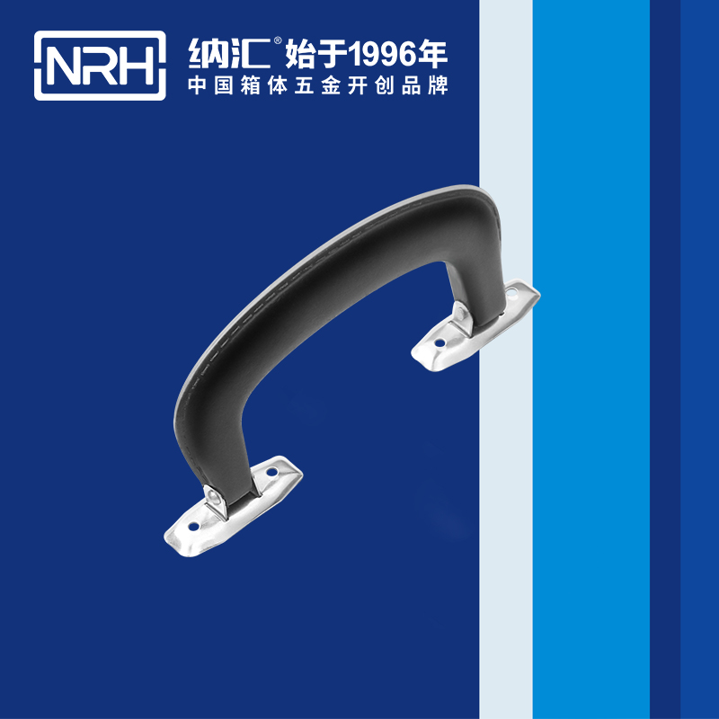 丝瓜视频免费在线观看/NRH 4422 隐藏式提手