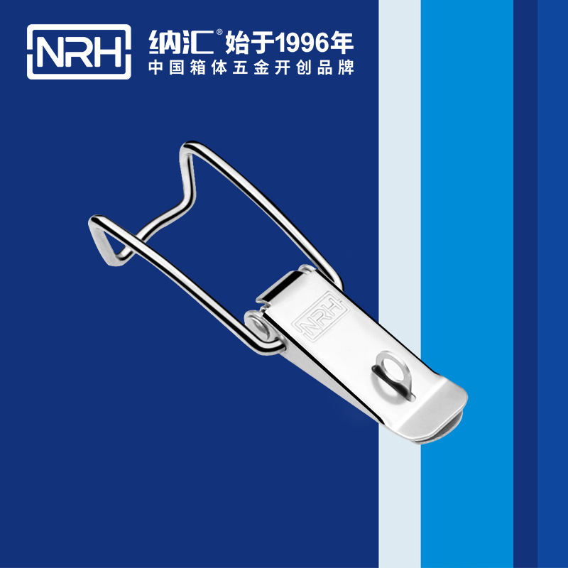 5111B-扁嘴丝瓜视频IOS下载地址入口