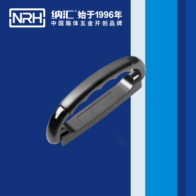 丝瓜视频免费在线观看/NRH 4423-108 仪箱丝瓜视频黄色版下载网址
