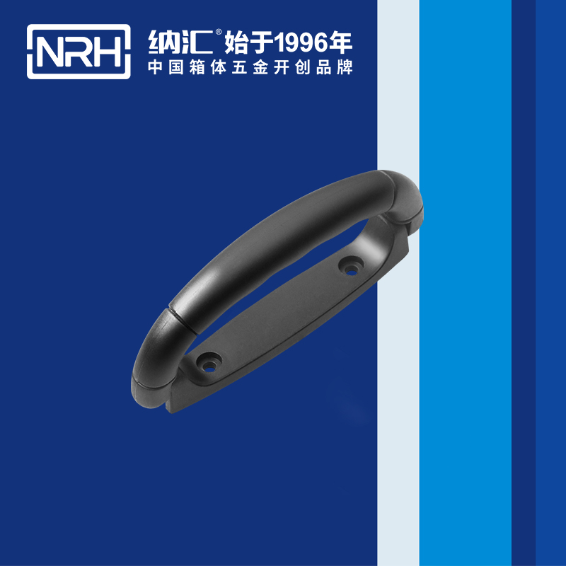 丝瓜视频免费在线观看/NRH 4423-125 音箱丝瓜视频黄色版下载网址