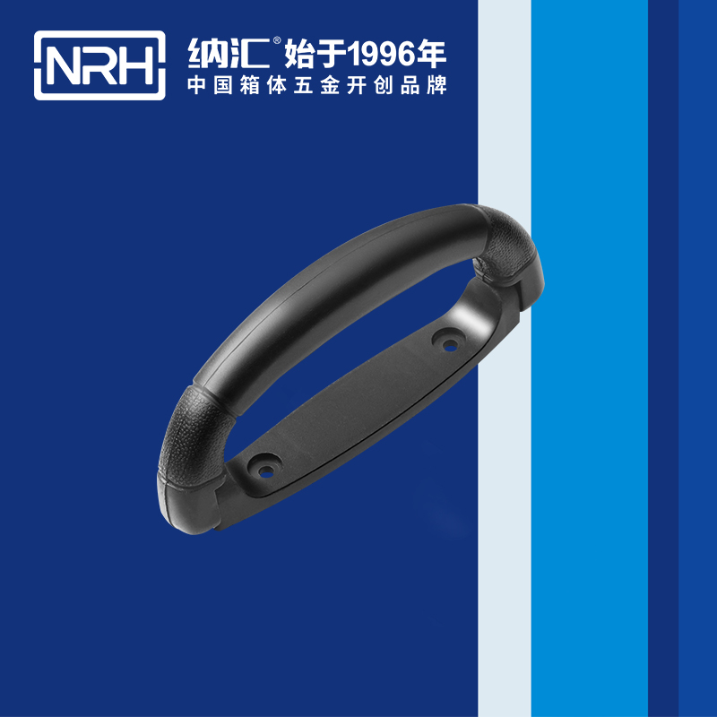 丝瓜视频免费在线观看/NRH 4423-160 展柜弹簧提手
