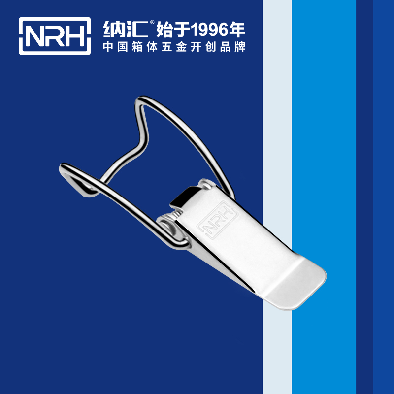 5112A-扁嘴丝瓜视频IOS下载地址入口