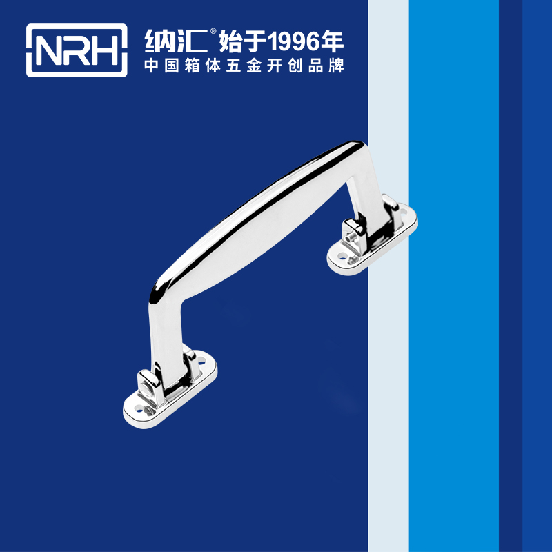 丝瓜视频免费在线观看/NRH 4427 重型箱木箱丝瓜视频黄色版下载网址
