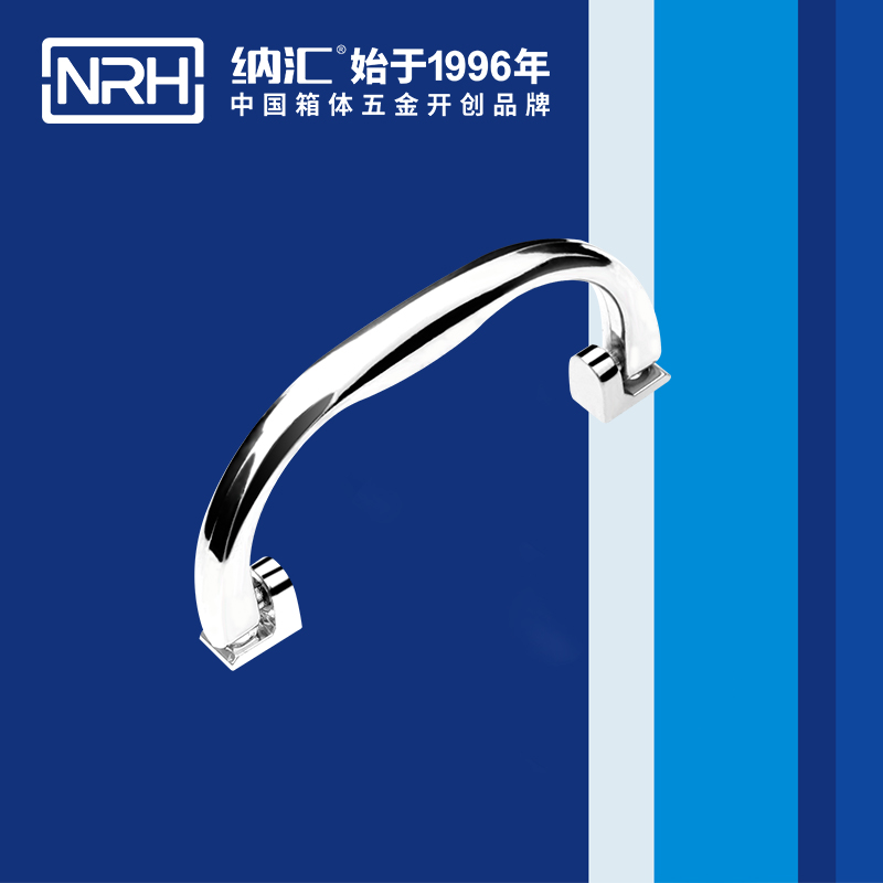 丝瓜视频免费在线观看/NRH 4428 演艺箱提手