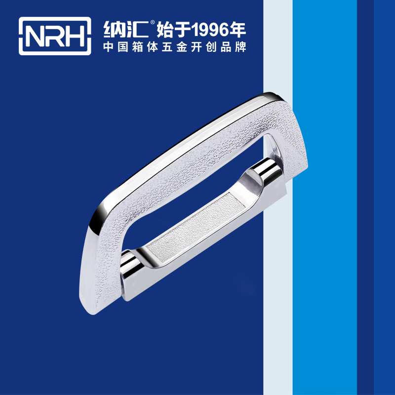 丝瓜视频免费在线观看/NRH 4429-124 仪箱丝瓜视频黄色版下载网址