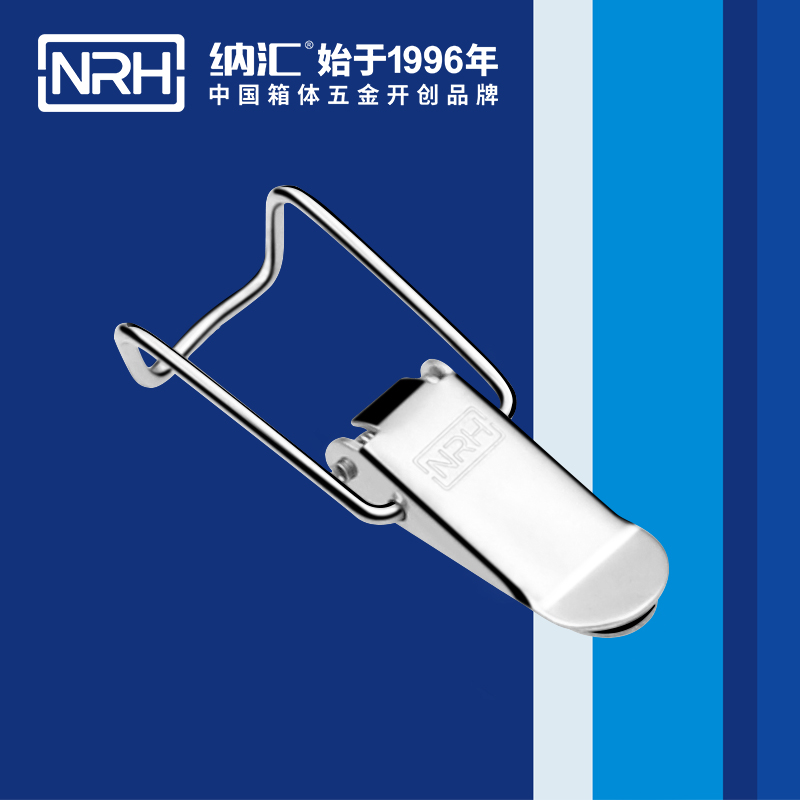 5113A-扁嘴丝瓜视频IOS下载地址入口