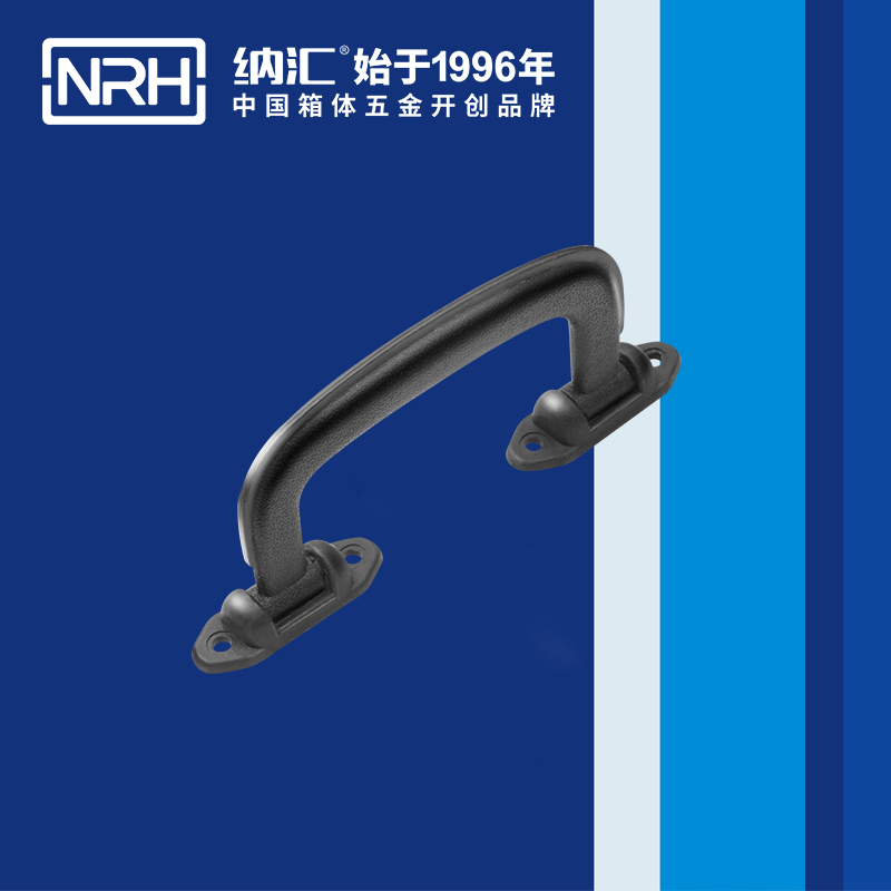 丝瓜视频免费在线观看/NRH 4432 五金提手