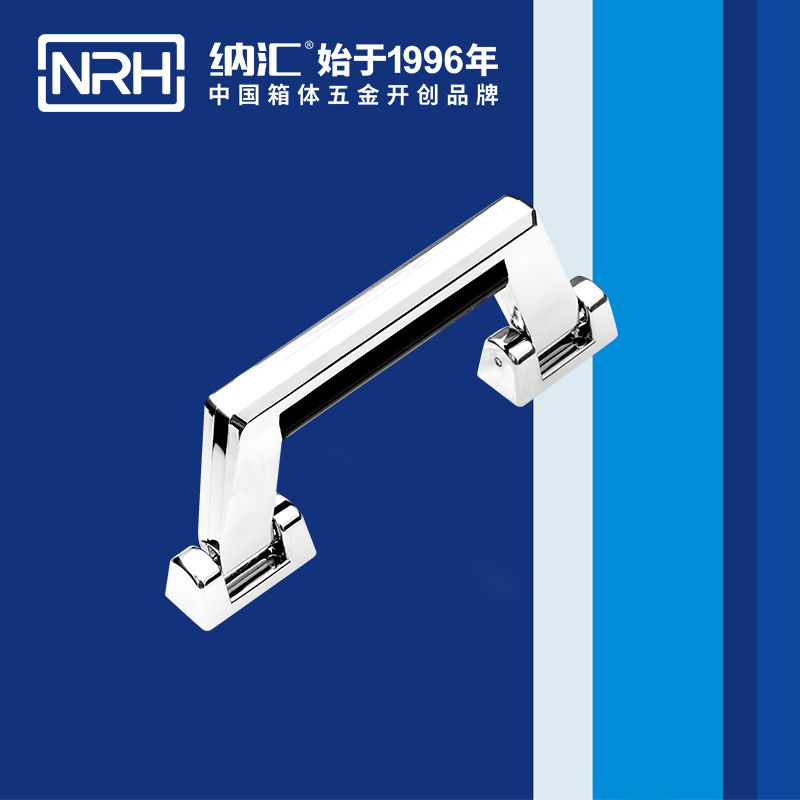 丝瓜视频免费在线观看/NRH 4445 五金丝瓜视频黄色版下载网址