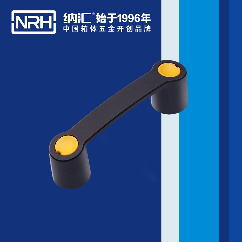 丝瓜视频免费在线观看/NRH 机电箱丝瓜视频黄色版下载网址 4459-161