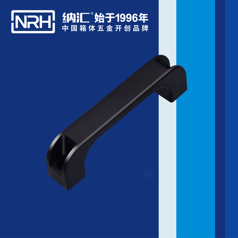 丝瓜视频免费在线观看/NRH 机电箱丝瓜视频黄色版下载网址 4457-120