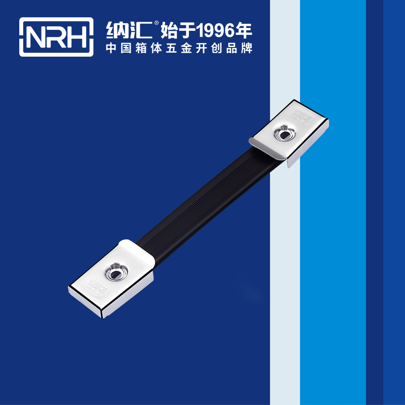 丝瓜视频免费在线观看/NRH 伸缩丝瓜视频黄色版下载网址 4505-160