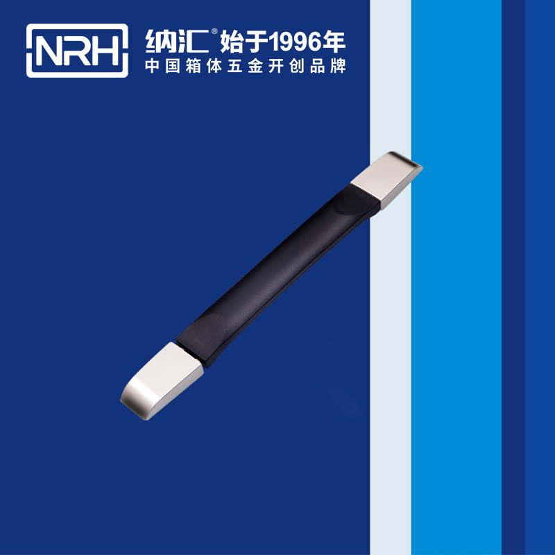丝瓜视频免费在线观看/NRH 伸缩丝瓜视频黄色版下载网址 4515-253