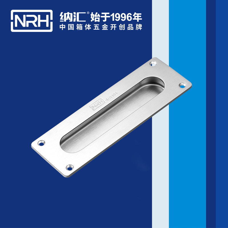 丝瓜视频免费在线观看/NRH 4601 铁箱提手