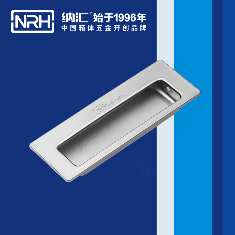 丝瓜视频免费在线观看/NRH 4602 五金定制提手