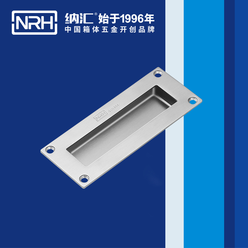 丝瓜视频免费在线观看/NRH 4605-125 金属提手