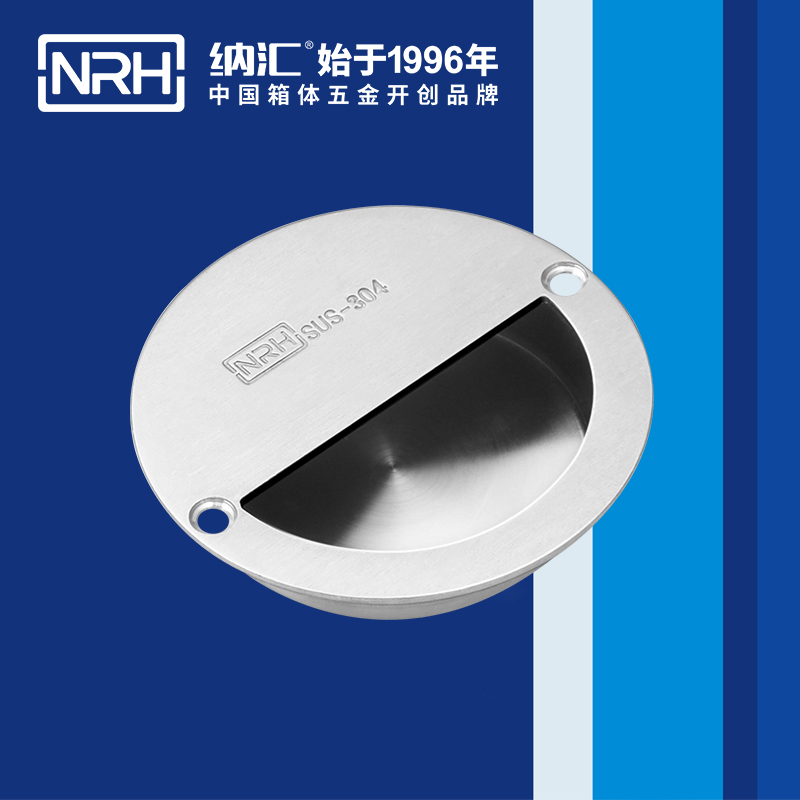 丝瓜视频免费在线观看/NRH 4608 埋入式丝瓜视频黄色版下载网址