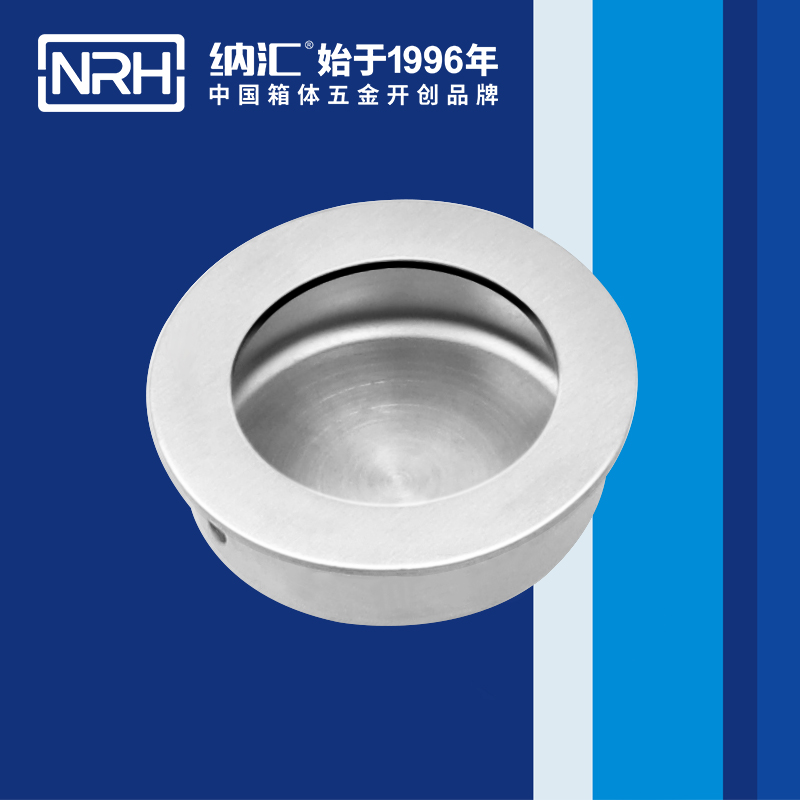 丝瓜视频免费在线观看/NRH 4609-40 太阳能板提手