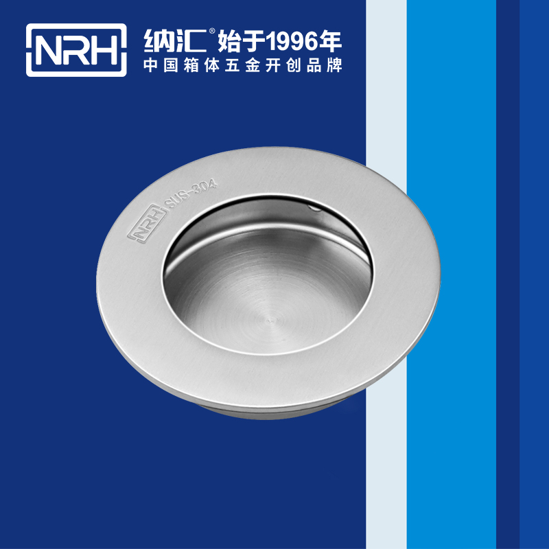 丝瓜视频免费在线观看/NRH 4609-65 仪箱提手