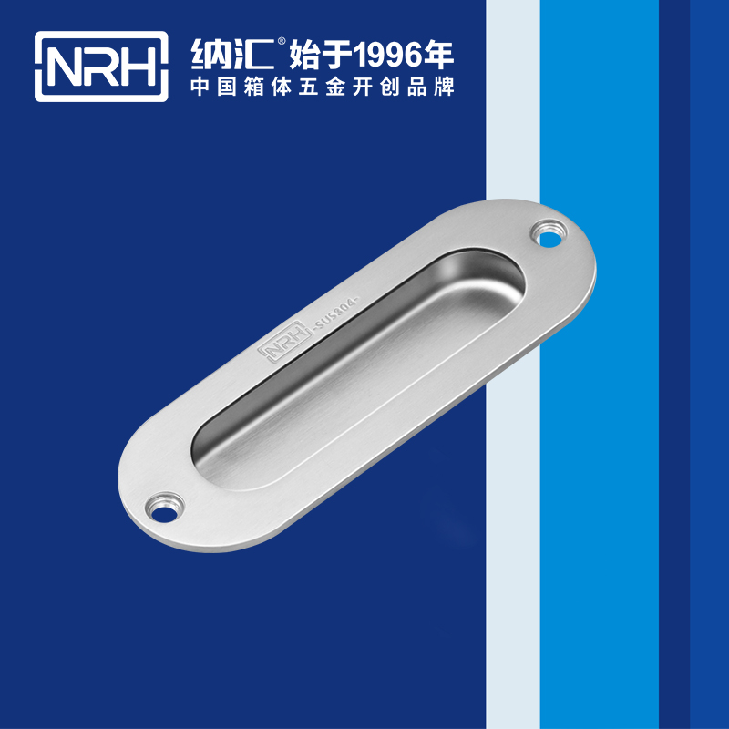 丝瓜视频免费在线观看/NRH 4611-120 展柜弹簧提手