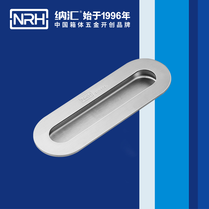 丝瓜视频免费在线观看/NRH 4611B-170 优质提手批发