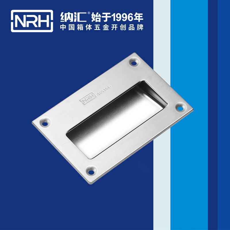 丝瓜视频免费在线观看/NRH 4612A 游艇丝瓜视频黄色版下载网址