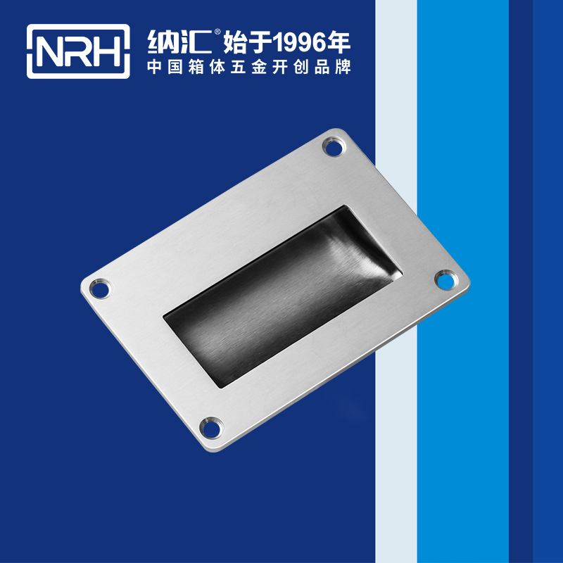 丝瓜视频免费在线观看/NRH 4612B 运输保护箱提手