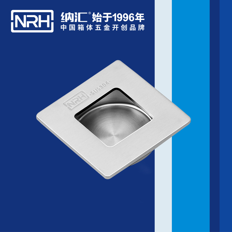 丝瓜视频免费在线观看/NRH 4614-50 疫苗箱丝瓜视频黄色版下载网址