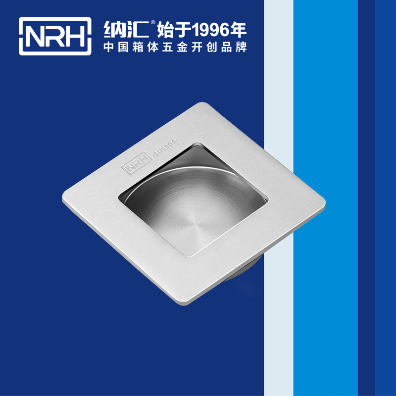 丝瓜视频免费在线观看/NRH 4614-70 应急滚塑箱提手