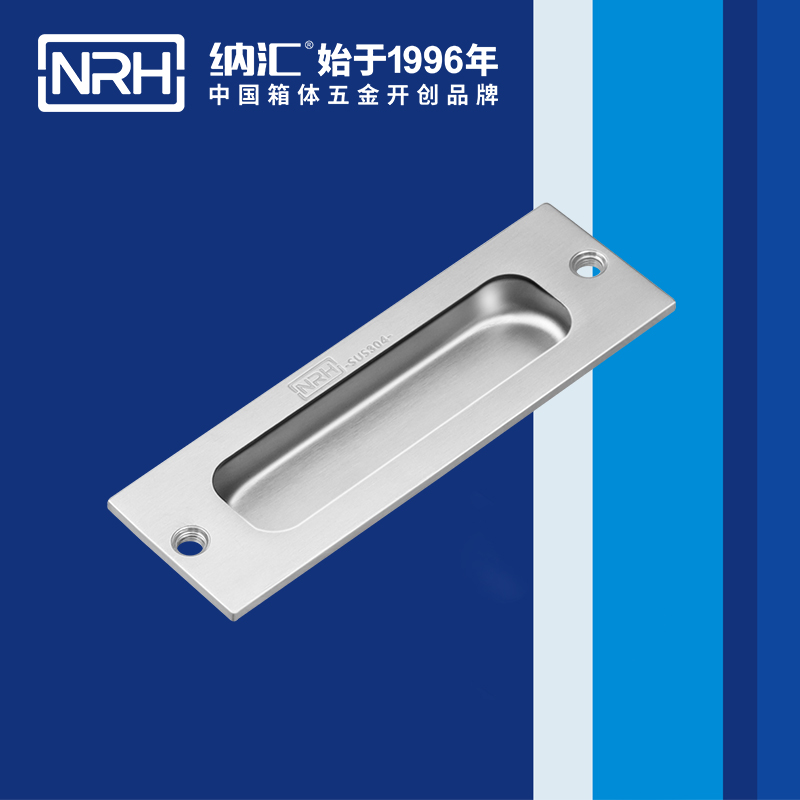丝瓜视频免费在线观看/NRH 4619A 音乐箱丝瓜视频黄色版下载网址