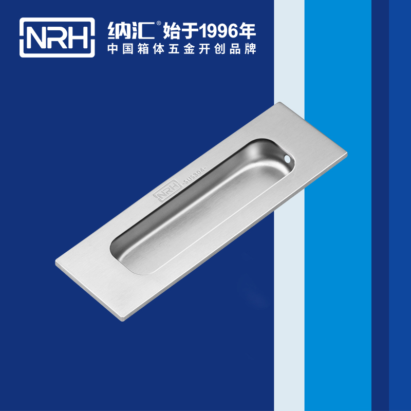 丝瓜视频免费在线观看/NRH 4619B 医疗箱弹簧提手