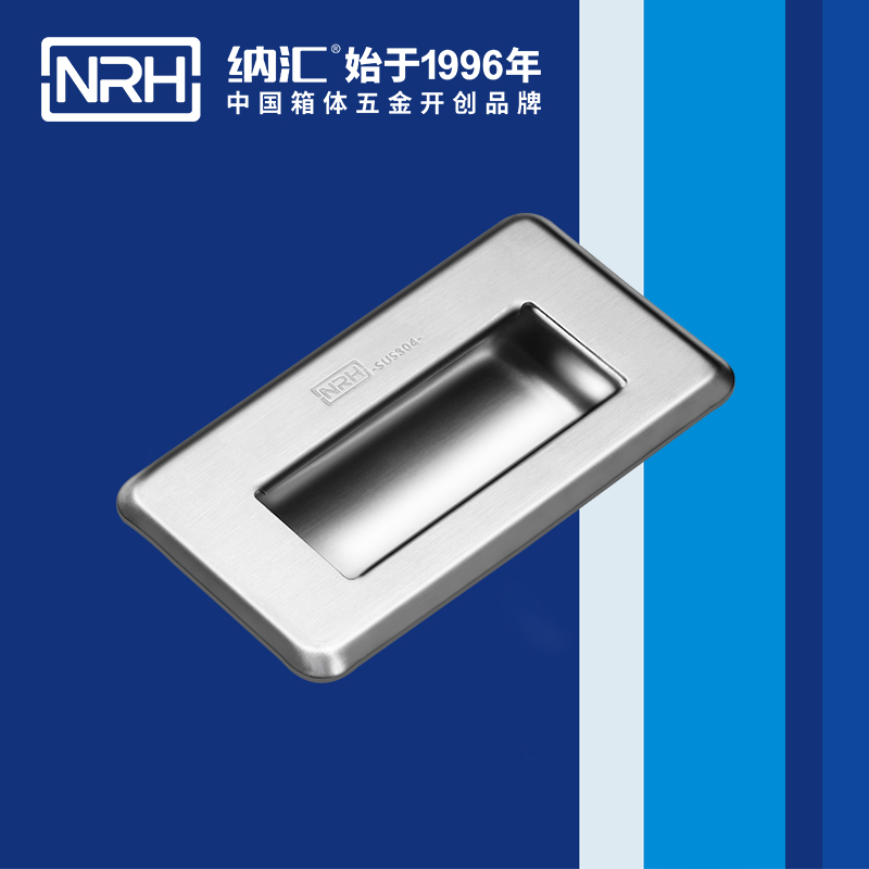 丝瓜视频免费在线观看/NRH 4620-110 铁箱丝瓜视频黄色版下载网址