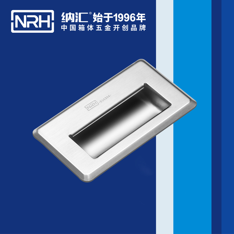 丝瓜视频免费在线观看/NRH 4620-120 箱环丝瓜视频黄色版下载网址