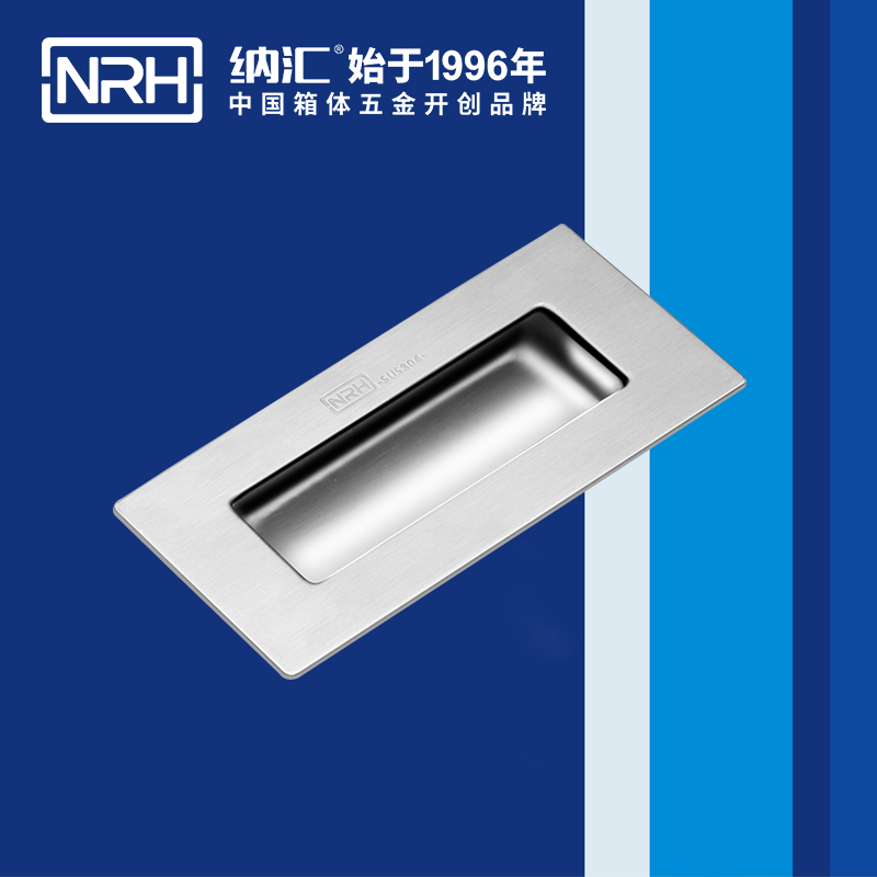 丝瓜视频免费在线观看/NRH 4621-119 木箱提手