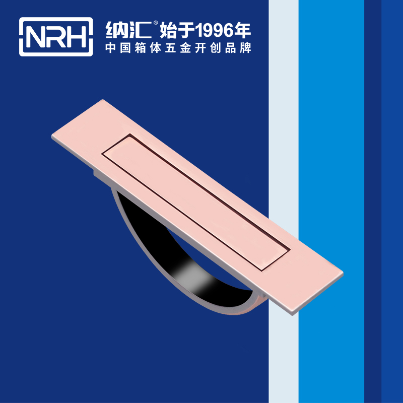 丝瓜视频免费在线观看/NRH 4628 太阳能板丝瓜视频黄色版下载网址