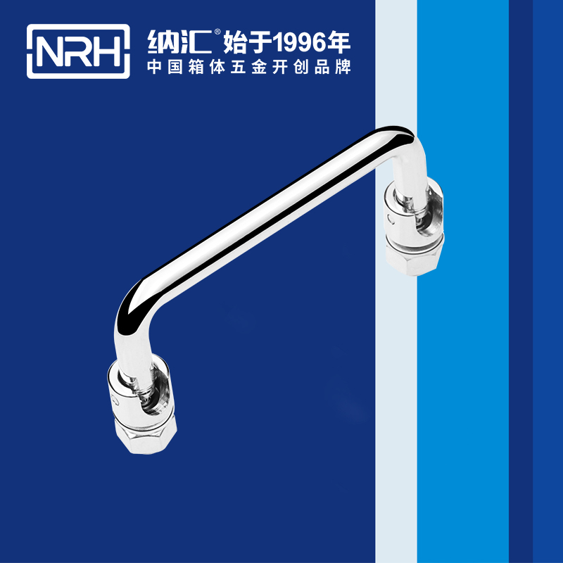 丝瓜视频免费在线观看/NRH 4636-90 机械设备重型丝瓜视频黄色版下载网址