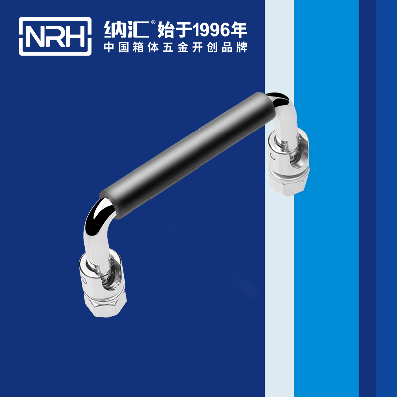 丝瓜视频免费在线观看/NRH 4636-90-1 重箱木箱丝瓜视频黄色版下载网址