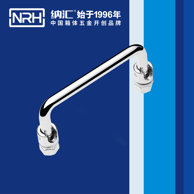 丝瓜视频免费在线观看/NRH 4636-100 仪箱丝瓜视频黄色版下载网址