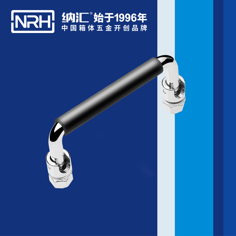 丝瓜视频免费在线观看/NRH 4636-100-1 箱拉五金提手