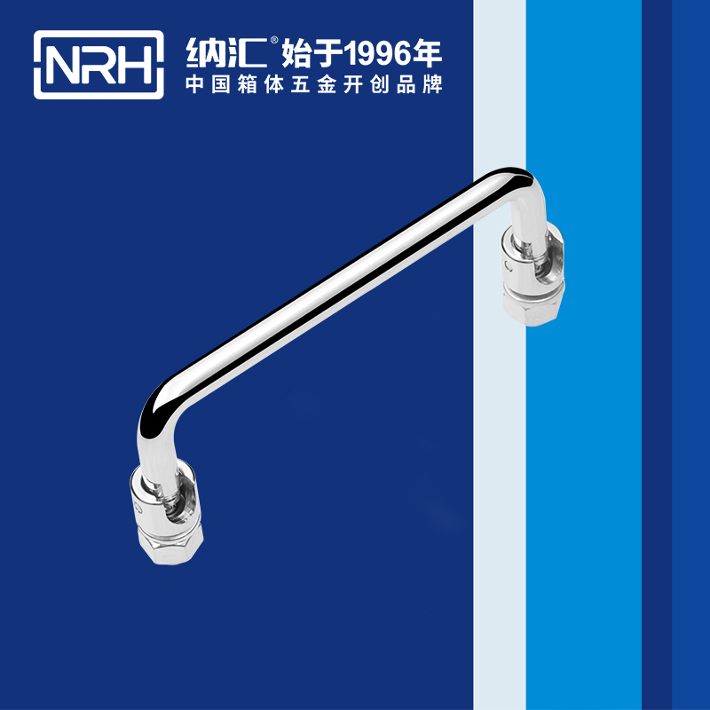 丝瓜视频免费在线观看/NRH 4636-120 机柜提手