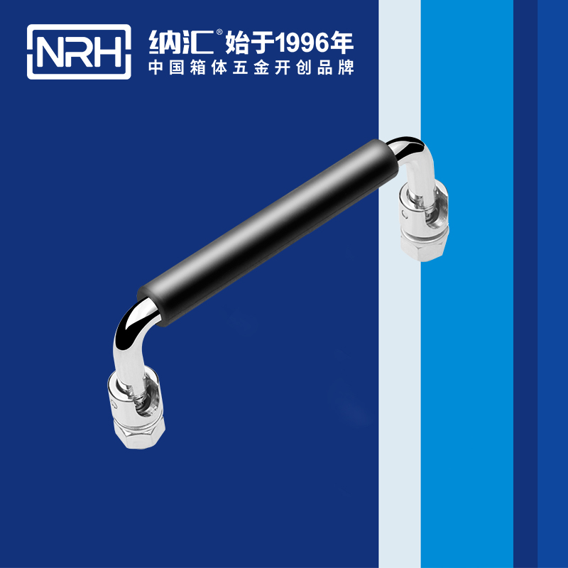丝瓜视频免费在线观看/NRH 4636-120-1 包装箱丝瓜视频黄色版下载网址
