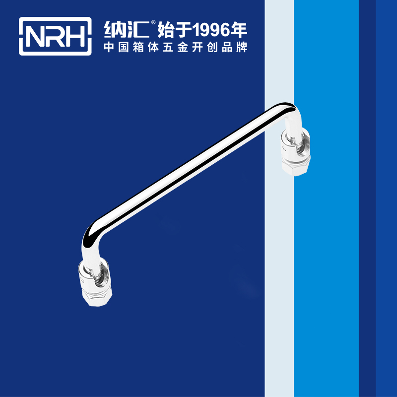 丝瓜视频免费在线观看/NRH 4636-135 冷柜门丝瓜视频黄色版下载网址